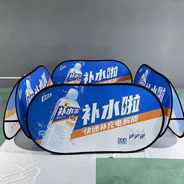 Horizontal Pop Up Banner